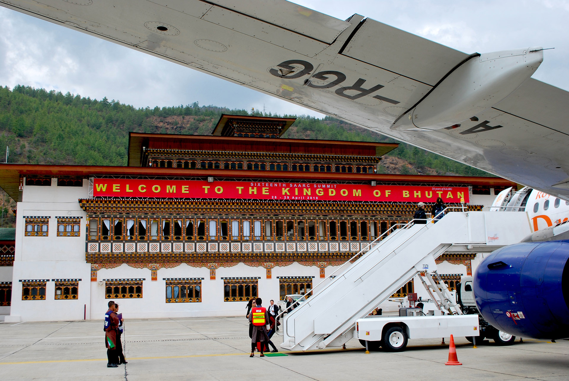 Reino do Butão aeroporto